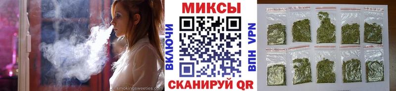 наркотики  Кузнецк  БУТИРАТ оксана 
