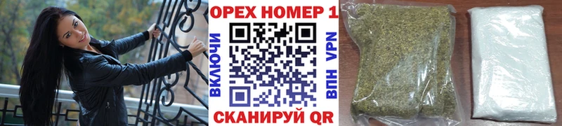 Кокаин 97% Кузнецк