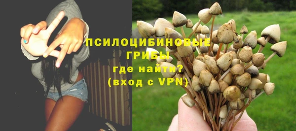 хмурый Беломорск