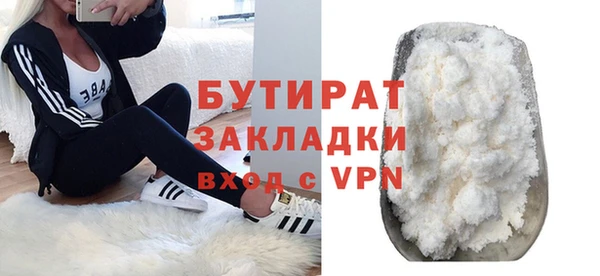 хмурый Беломорск