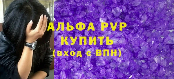2c-b Белокуриха