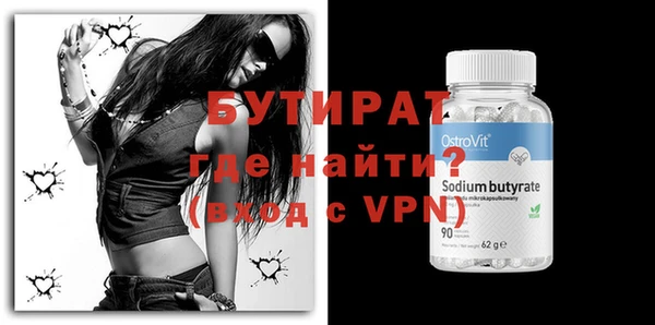 хмурый Беломорск