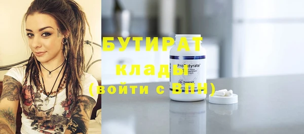 хмурый Беломорск