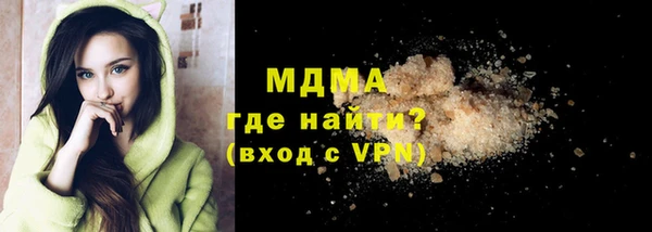 хмурый Беломорск