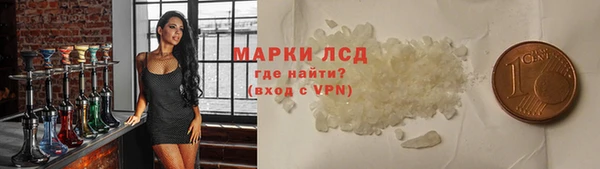 хмурый Беломорск