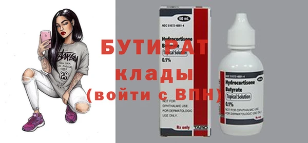 хмурый Беломорск