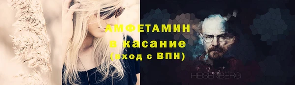 каннабис Белоозёрский
