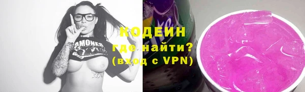 хмурый Беломорск
