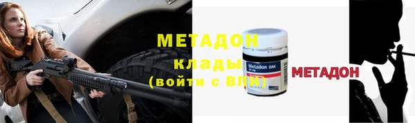 2c-b Белокуриха