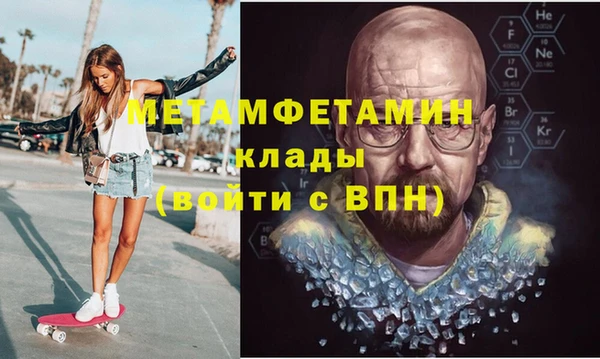 jwh Семикаракорск