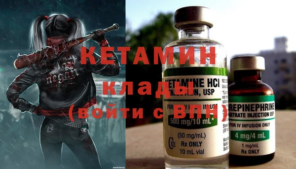 амф Семилуки