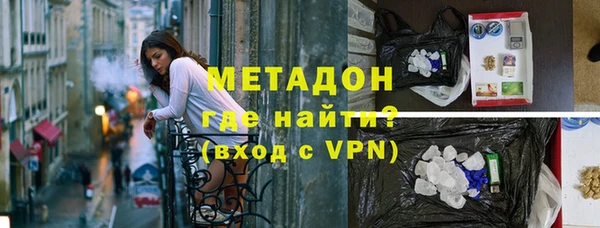 каннабис Белоозёрский