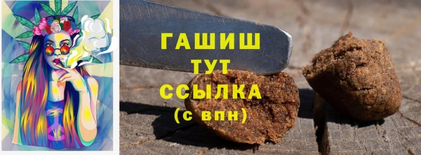 прущая мука Семёнов