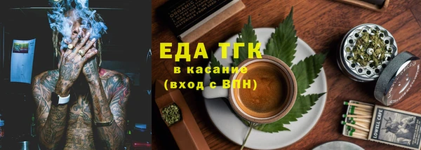 хмурый Беломорск