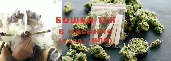 хмурый Беломорск