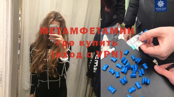 хмурый Беломорск