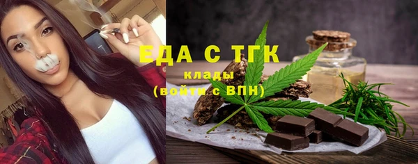 каннабис Белоозёрский