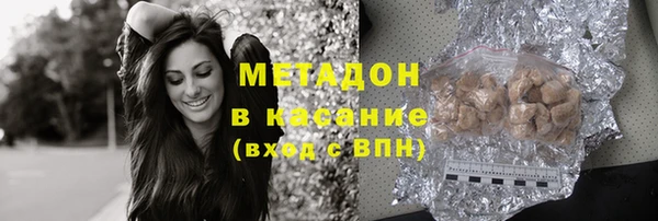 хмурый Беломорск