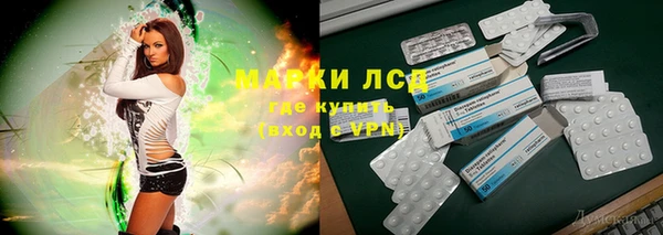 каннабис Белоозёрский