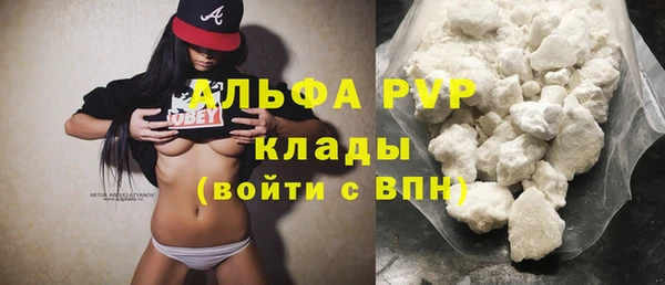 2c-b Белокуриха