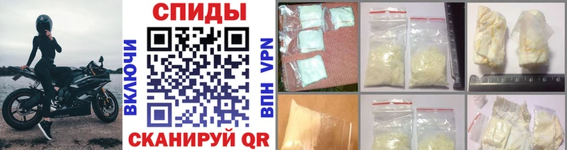 МЕТАМФЕТАМИН витя  hydra рабочий сайт  Кузнецк 